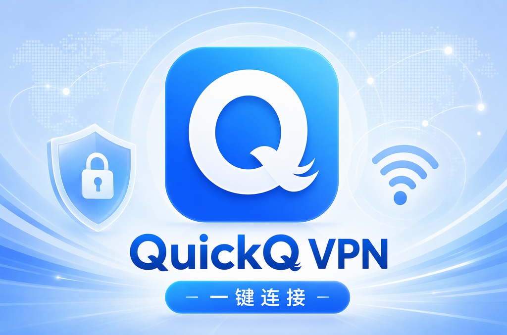 向日葵远程精细化授权管理