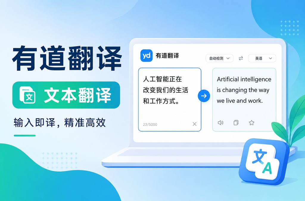 向日葵远程密码找回:完整指南与常见问题解答