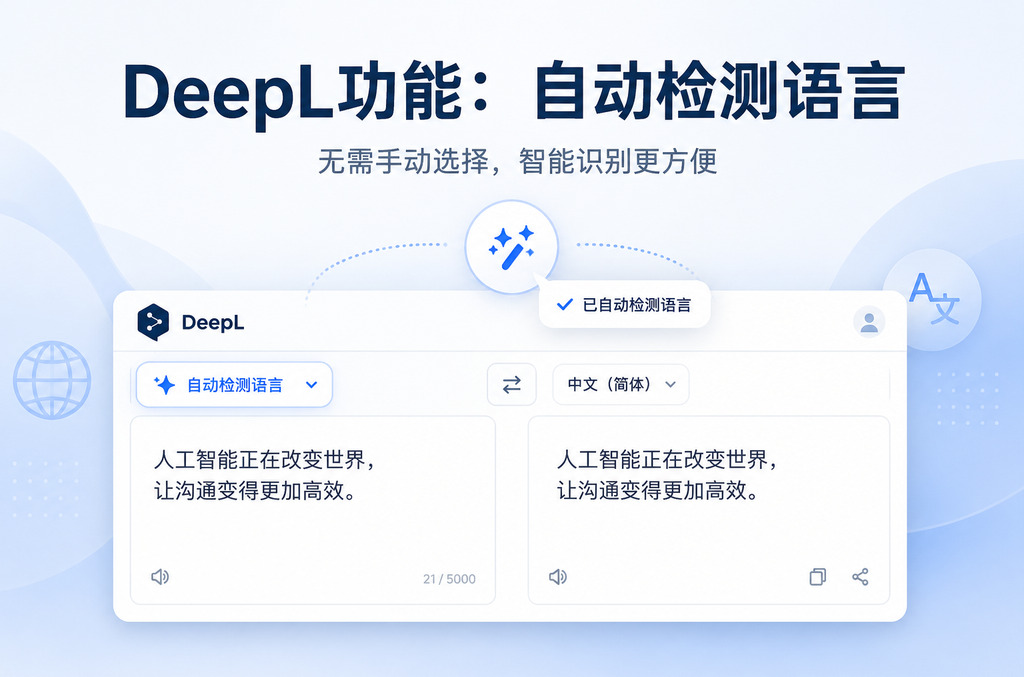 向日葵远程怎么注册账号：2025年最新完整指南
