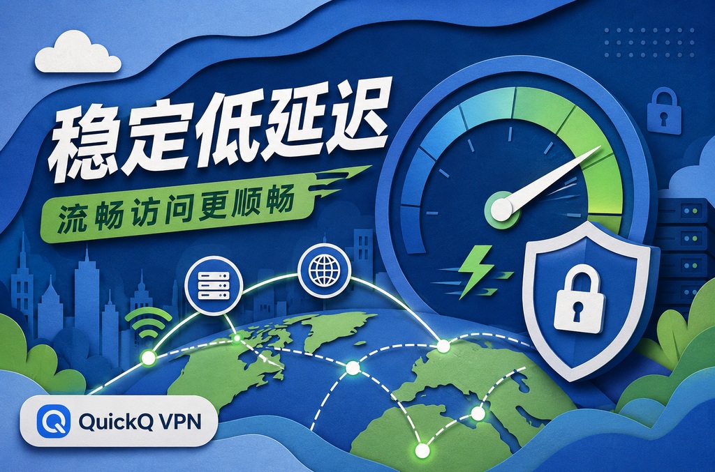 向日葵远程登录失败怎么办
