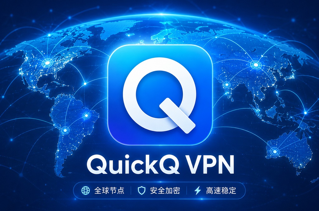 向日葵远程开源替代方案：五款高安全性远程控制软件实测推荐