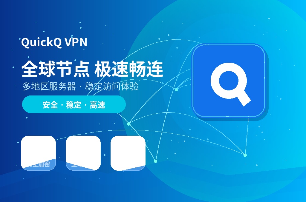 向日葵远程文件保存路径详解:查找与自定义设置指南