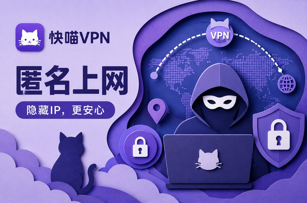 向日葵远程企业定制客户端:打造安全高效的专属远程办公解决方案