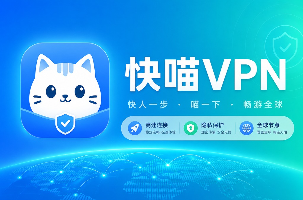 向日葵远程连接不上怎么办？全面排查与解决方法指南